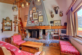  Résidence Mont Vallon  Мерибель-Виллаж